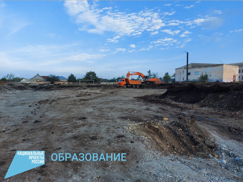 В Баксанском районе началось строительство новой школы