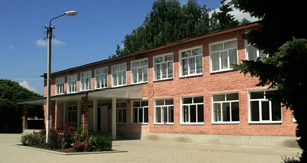 Муниципальное общеобразовательное учреждение " Средняя общеобразовательная школа №1" с.п. Заюково,  Баксанского муниципального района, КБР