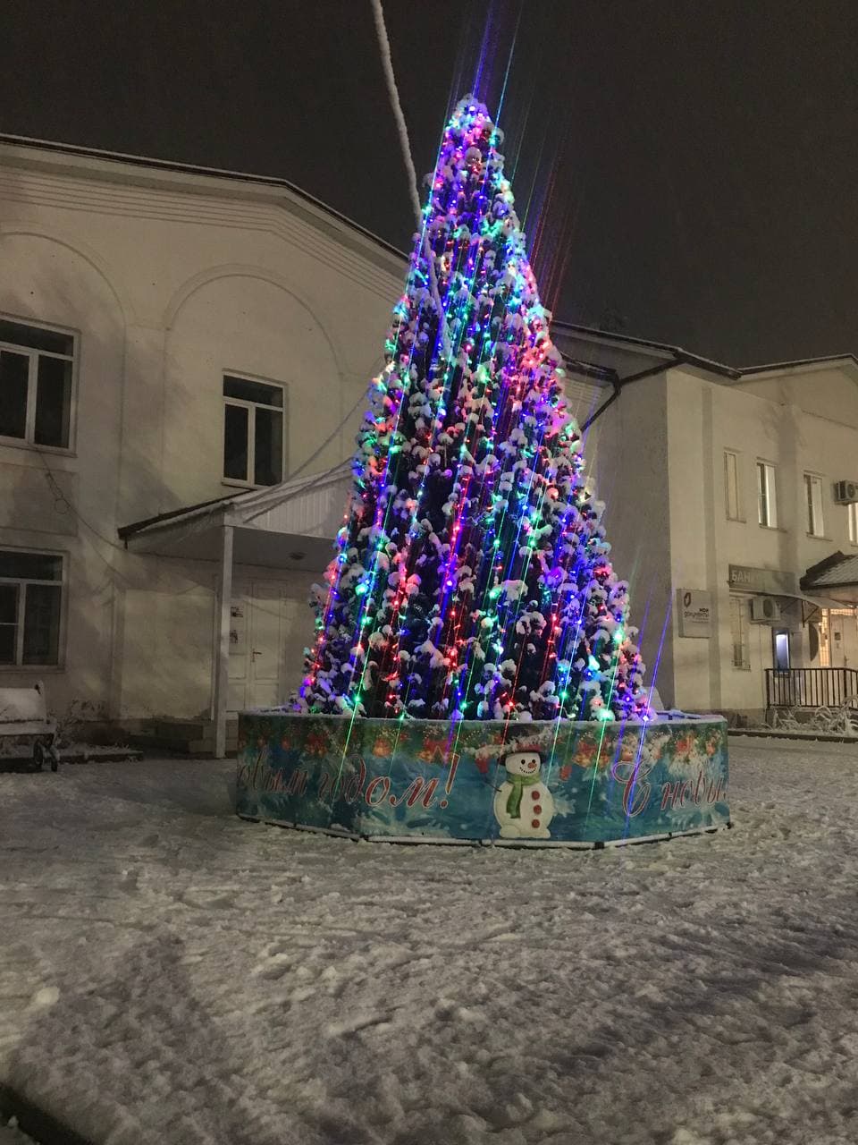 В Баксанском районе установят 13 новогодних елок