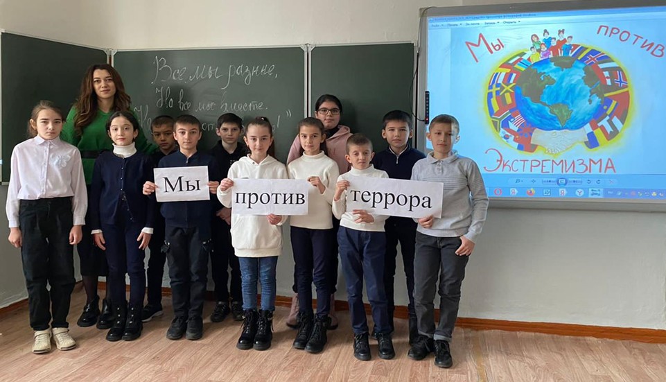 В Баксанском районе присоединились к акции «С ненавистью и ксенофобией нам не по пути»