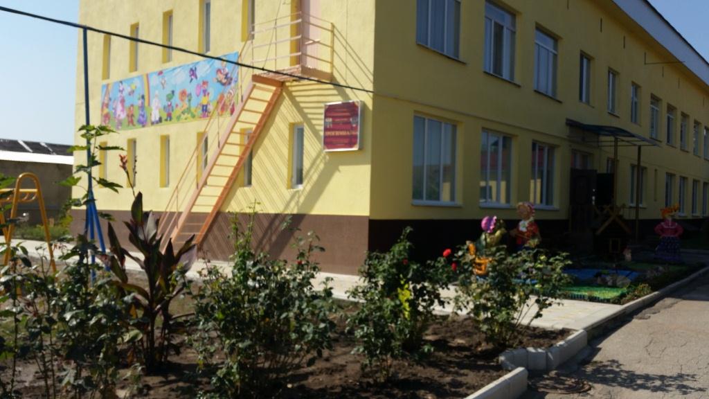 Муниципальное казенное общеобразовательное учреждение "Прогимназия" сельского поселения Атажукино Баксанского муниципального района