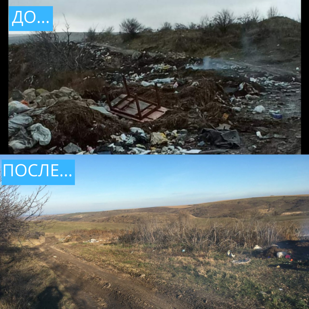 В Верхнем Куркужине ликвидировали несанкционированную мусорную свалку