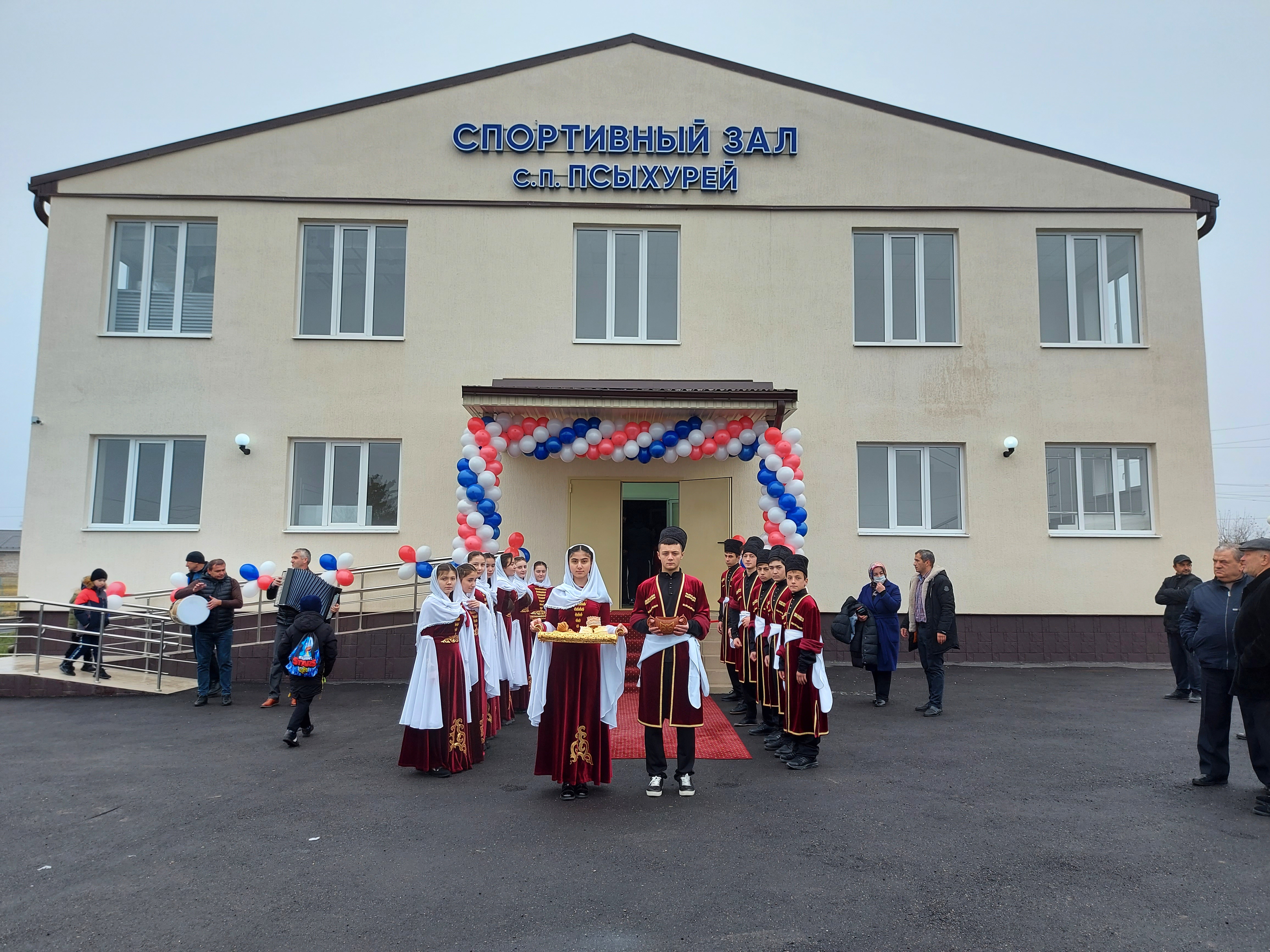 В Псыхурее открыли новый спортивный зал