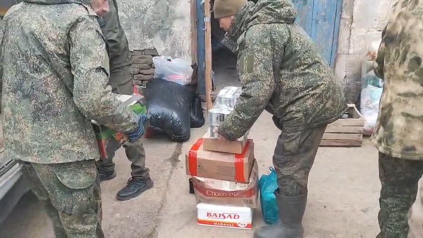 Жители Кременчуг-Константиновского поддержали земляков в зоне СВО