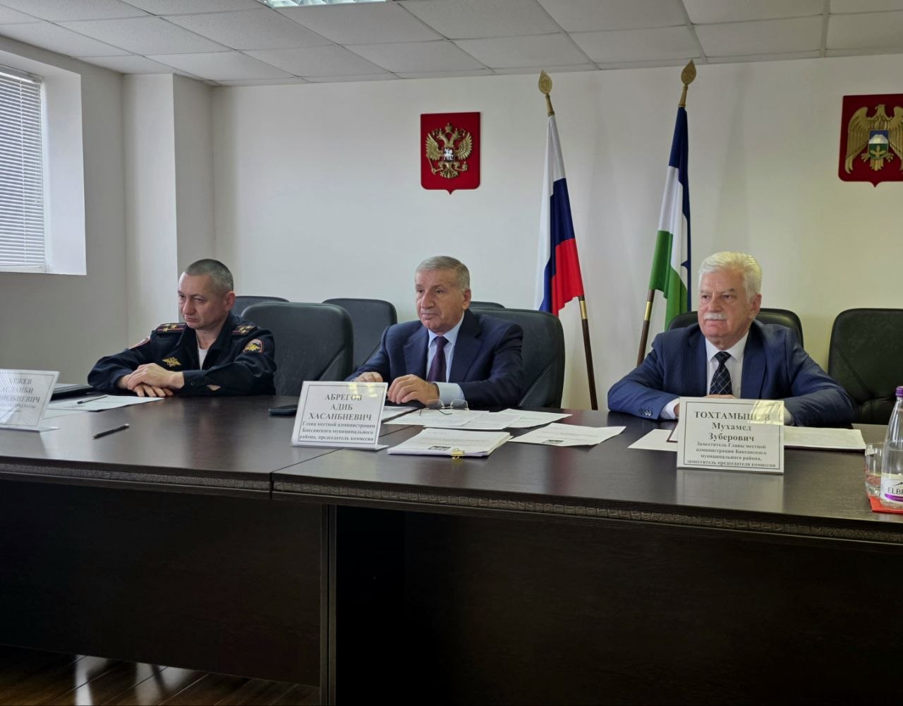 В районе прошло заседание АТК