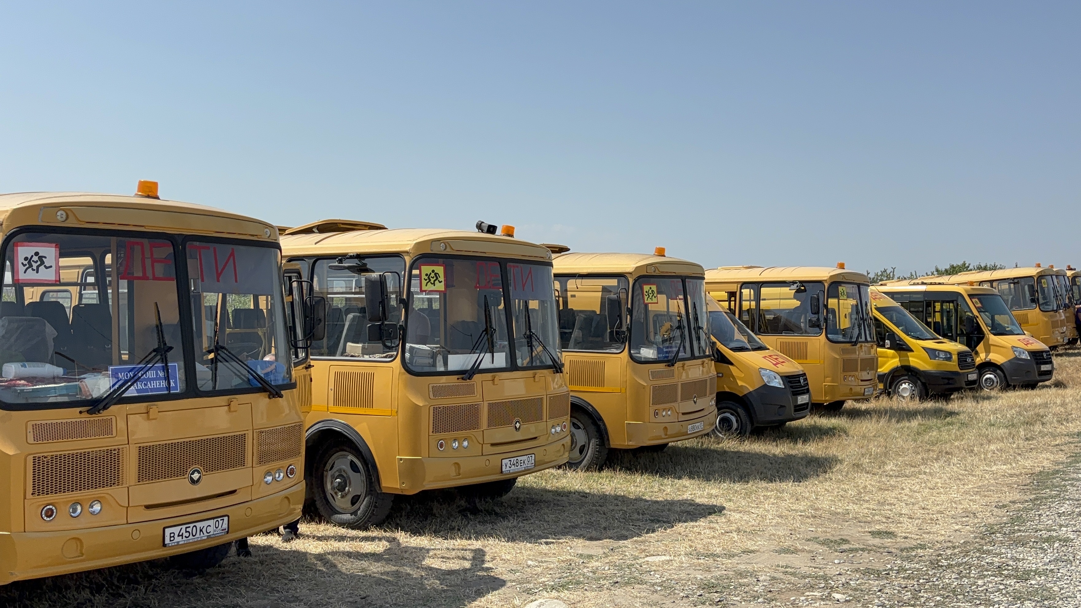 Безопасность школьных автобусов и их готовность к новому учебному году проверили в Баксанском районе