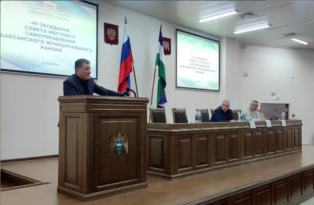 В Баксанском районе прошла сесия Совета местного самоуправления Баксанского муниципального района