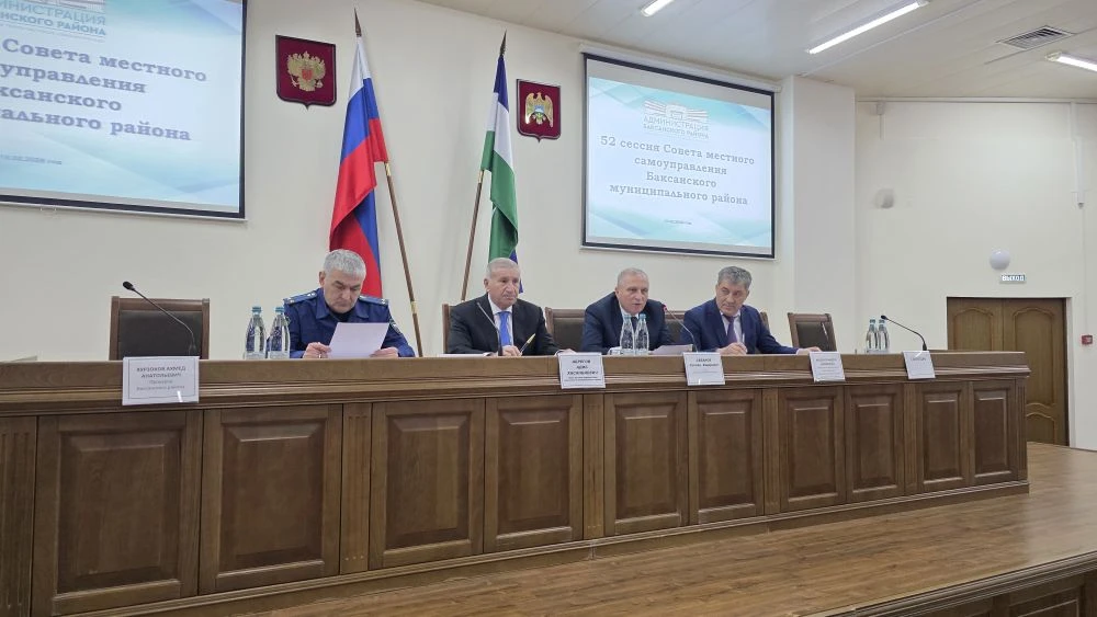 В администрации Баксанского района подвели итоги 2025 года и наметили планы на 2026