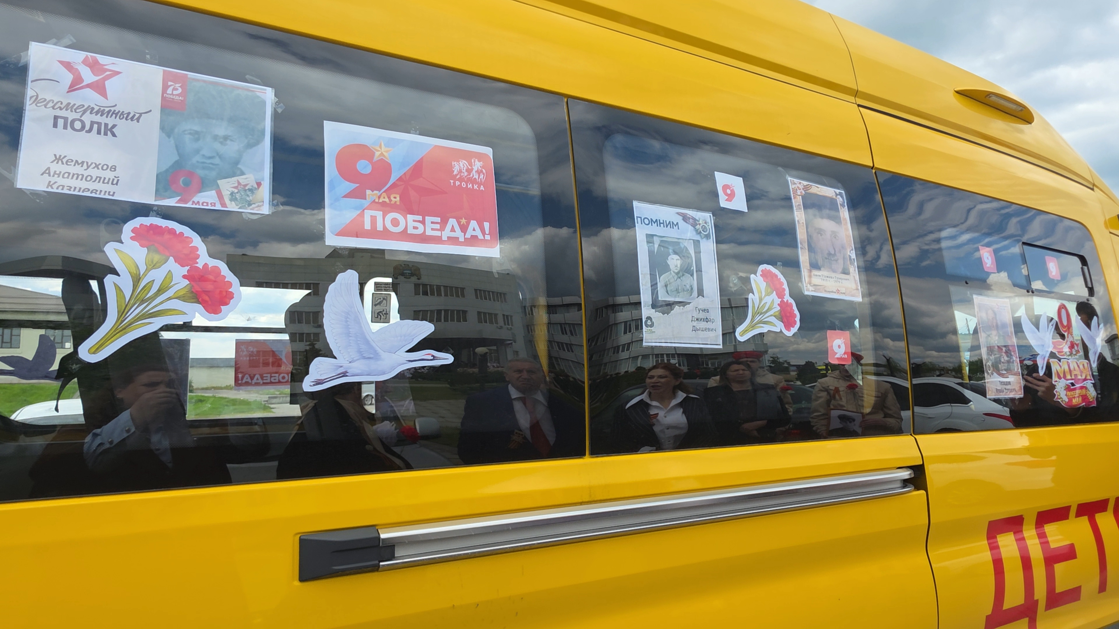 Баксанский район присоединился к акции «Бессмертный полк на транспорте»