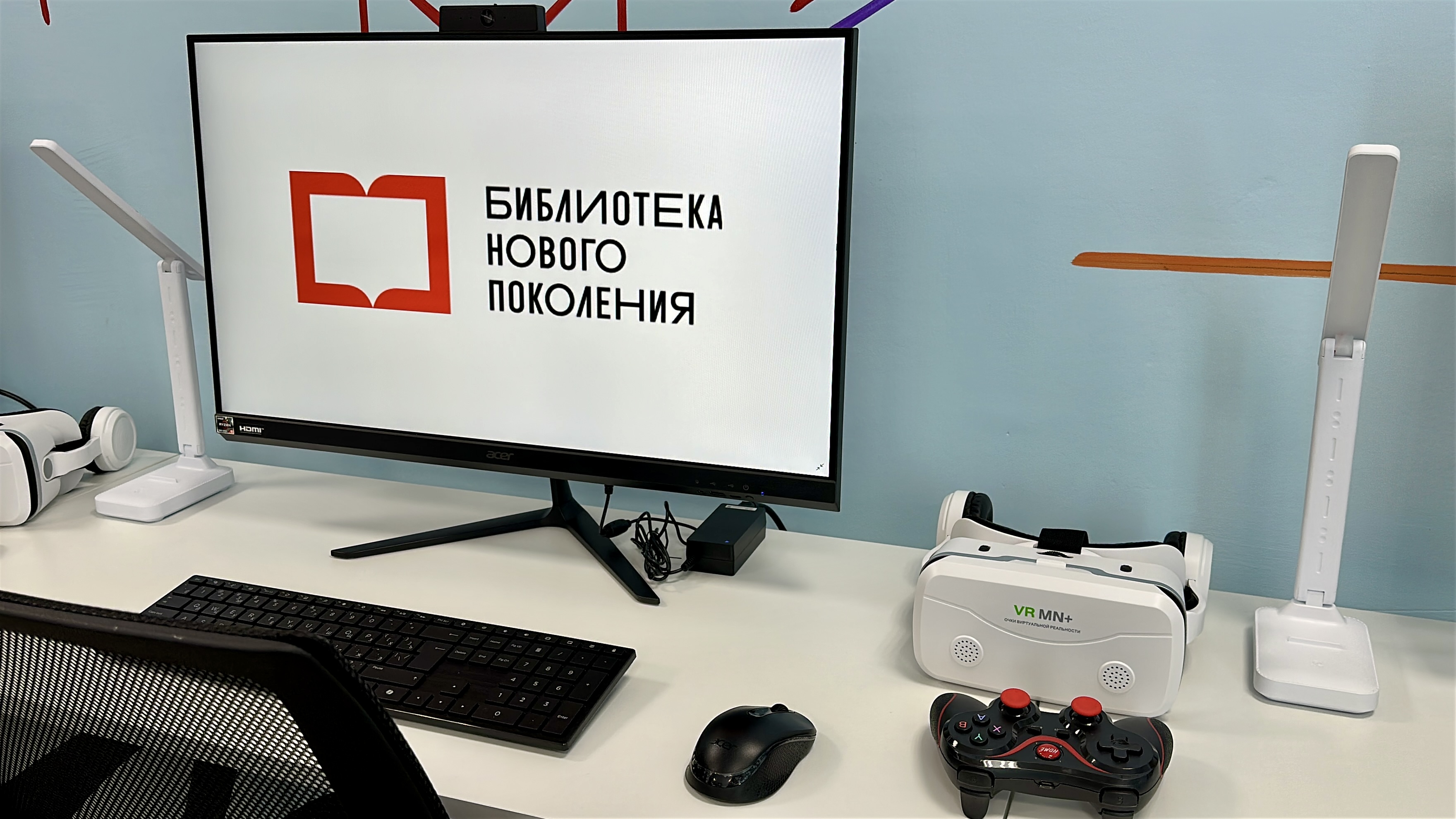 В Баксанском районе создана вторая по счету современная модельная библиотека