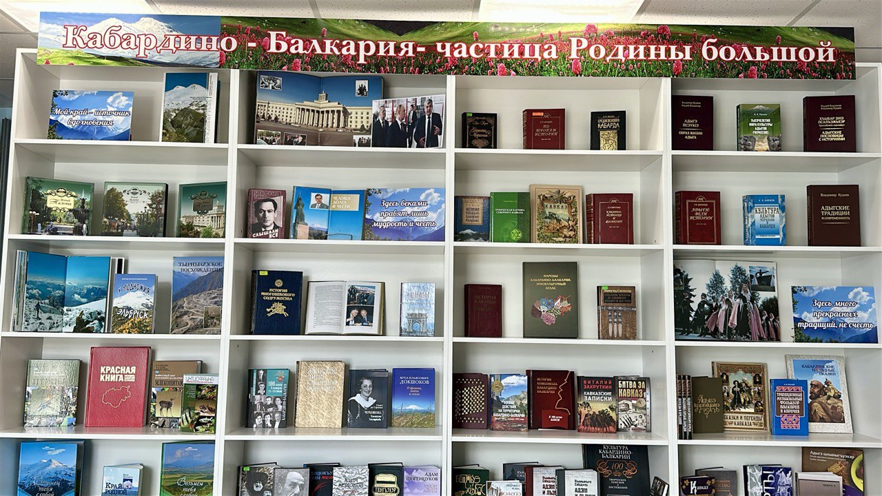 Баксанский район усиливает культурный потенциал