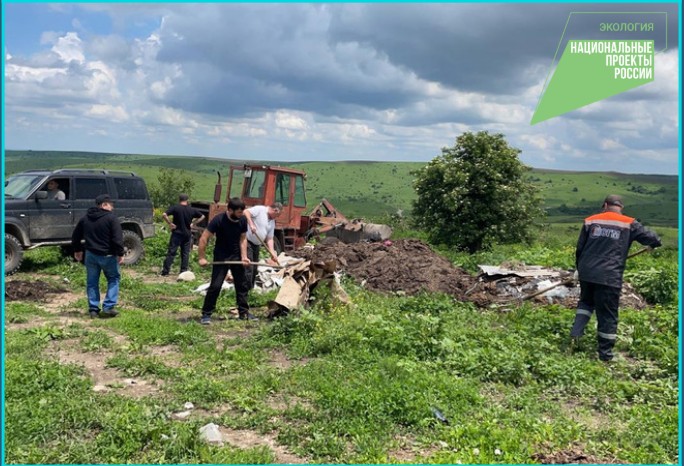 В Верхнем Куркужине ликвидировали несанкционированную свалку мусора