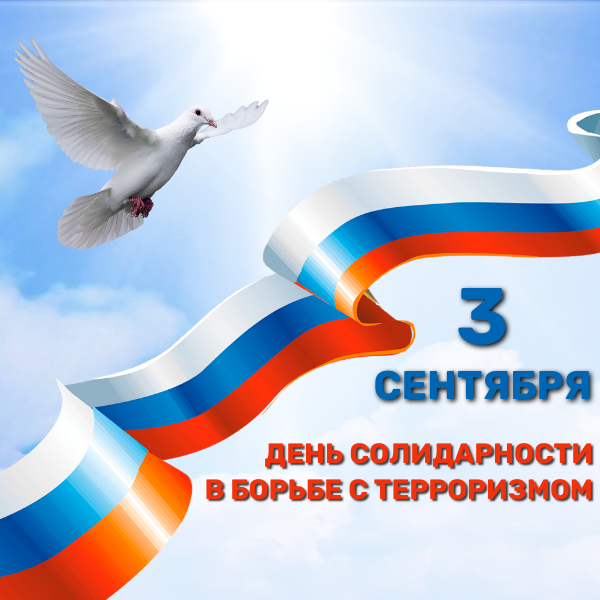 Уважаемые жители Баксанского района