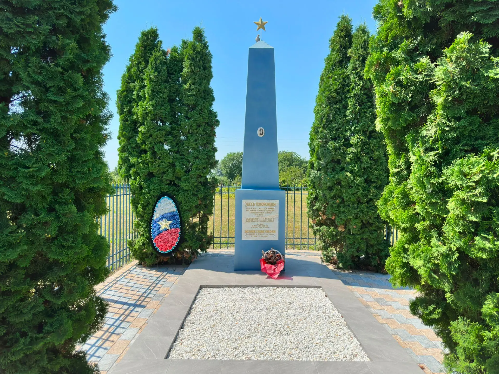В Кременчуг-Константиновском отремонтирован памятник участникам ВО