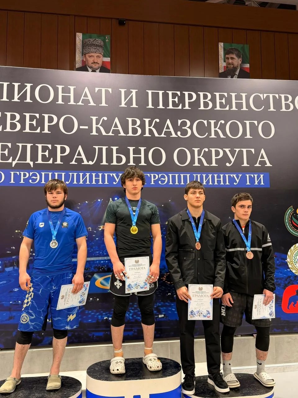 Спортсмены Баксанского районе достойно выступили в Чеченской республике 