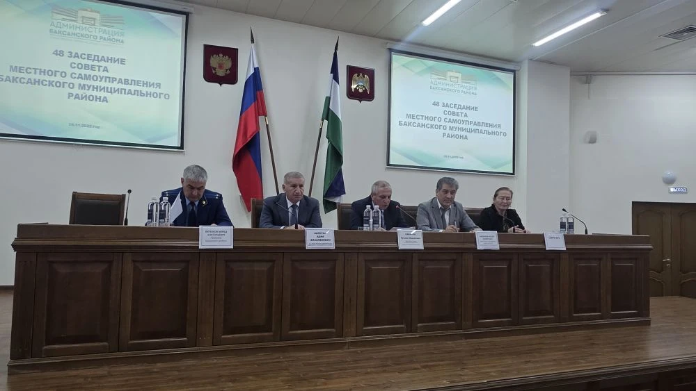 В Баксанском районе прошла сессия совета депутатов