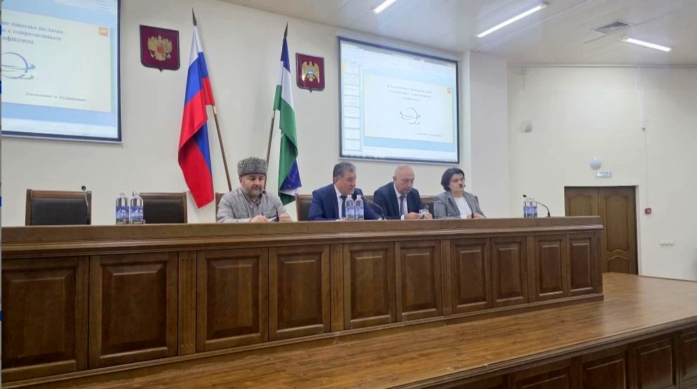  В Баксанском районе обсудили  сохранение духовно-нравственных ценностей