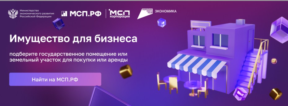 Скриншот 25-12-2025 155711.jpg